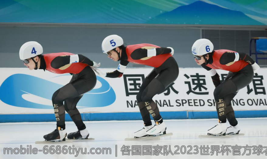各国国家队2023世界杯官方球衣高清图片下载