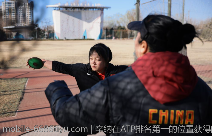 辛纳在ATP排名第一的位置获得的积分详细解析