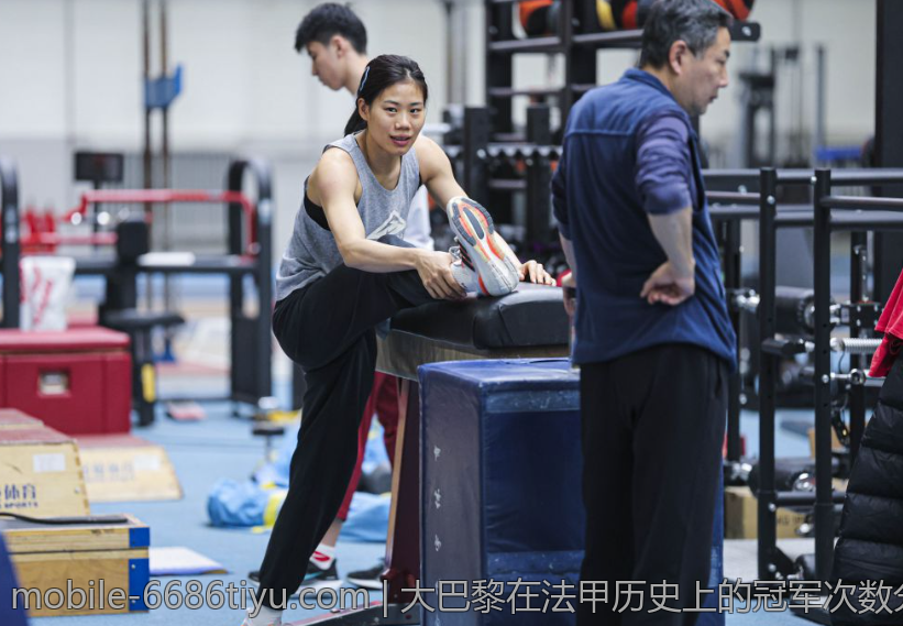 大巴黎在法甲历史上的冠军次数分析