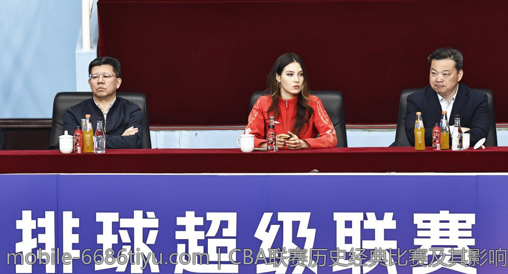 CBA联赛历史经典比赛及其影响力分析