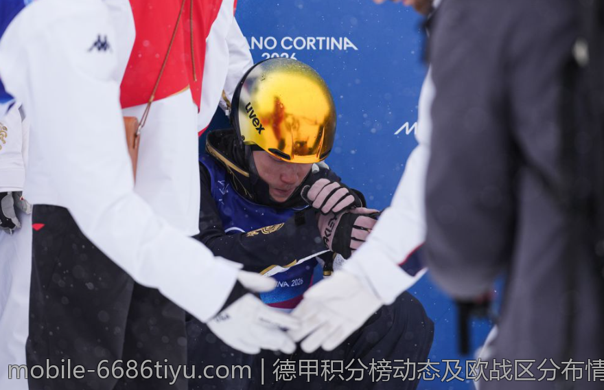 德甲积分榜动态及欧战区分布情况详细报告