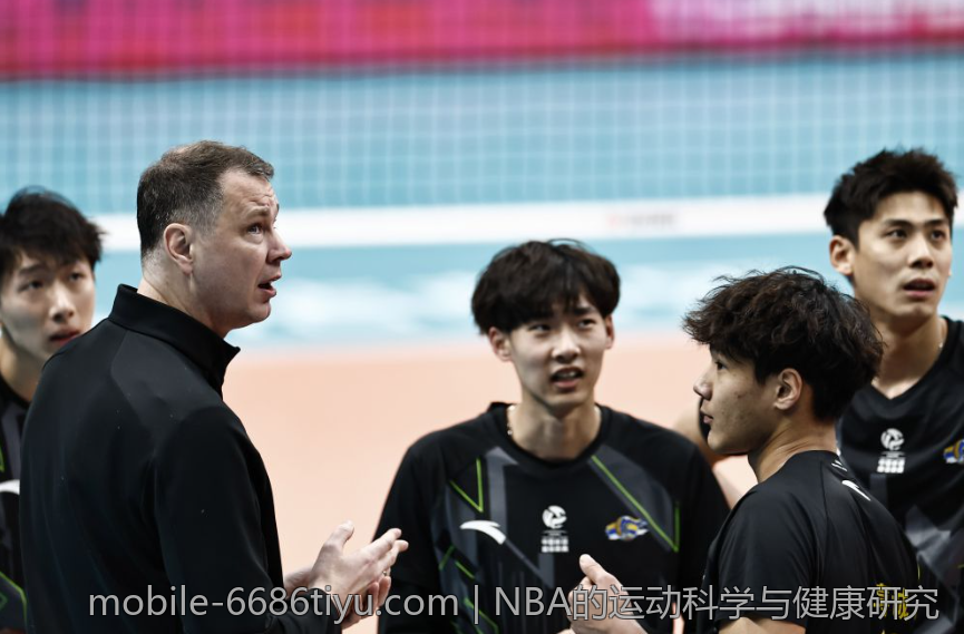 NBA的运动科学与健康研究