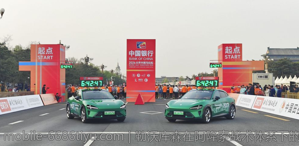勒沃库森在阿隆索战术体系下的表现分析